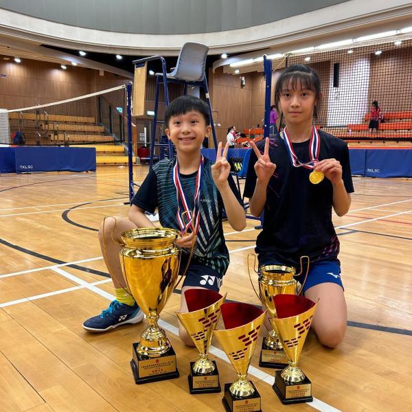 2023-2024 Sai Kung Area Inter-Primary Schools Badminton Competition